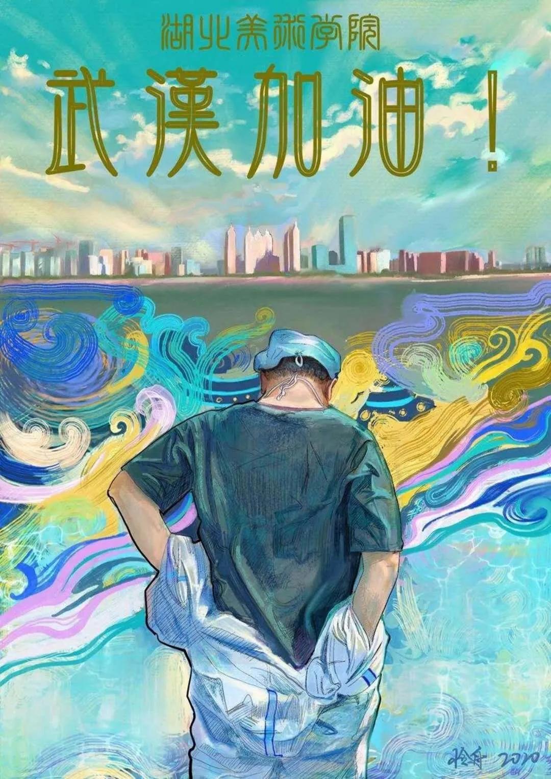 方舱医院的800块拼图,方舱医院拼图