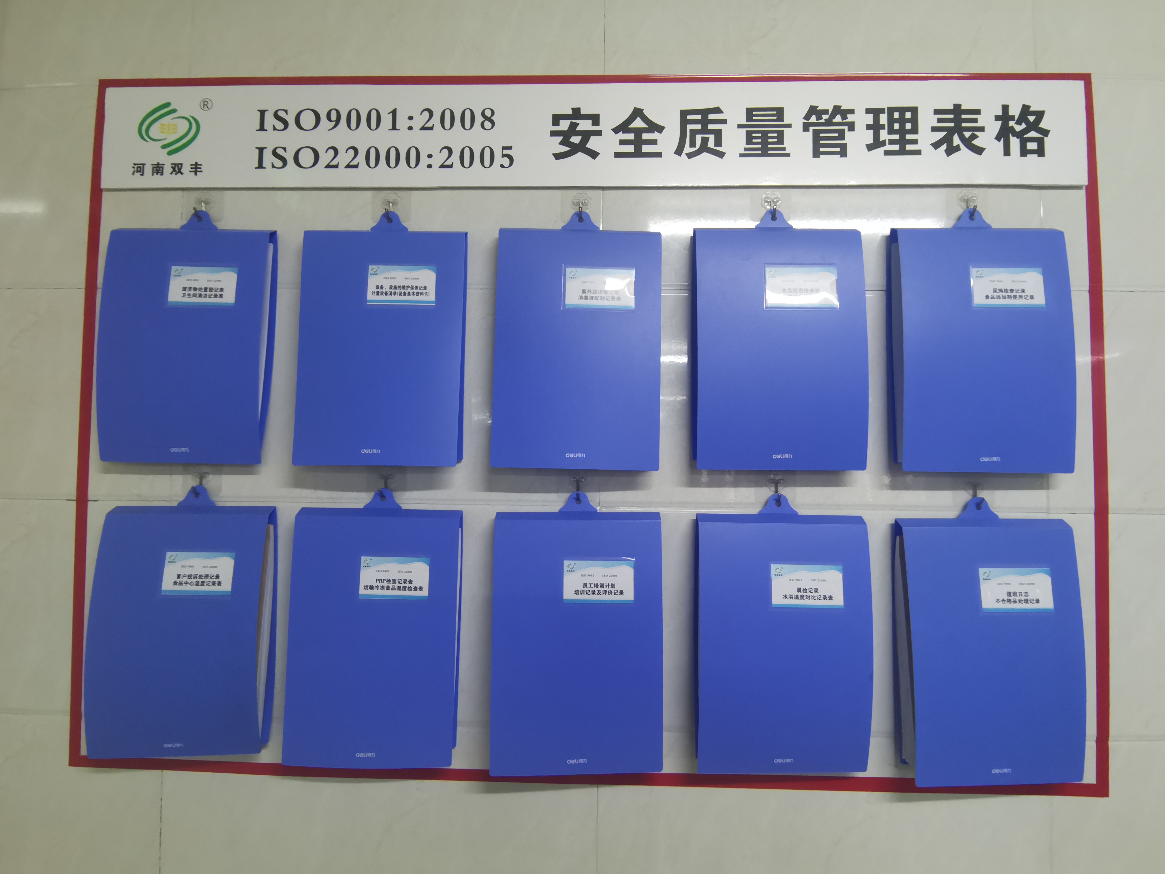 巩义中学饭菜,巩义学校伙食