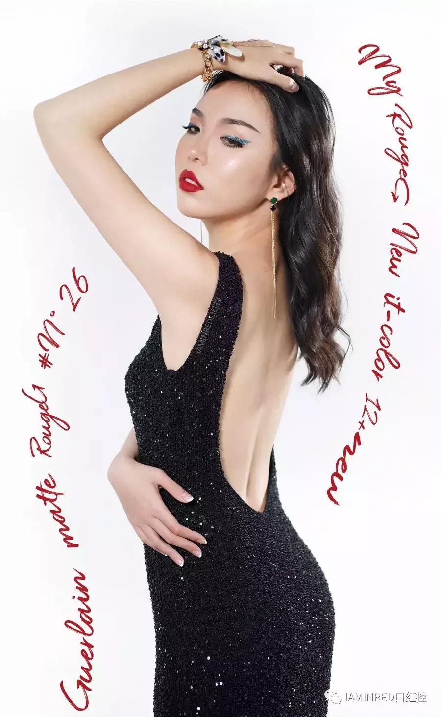 娇兰臻彩宝石,娇兰宝石系列新色