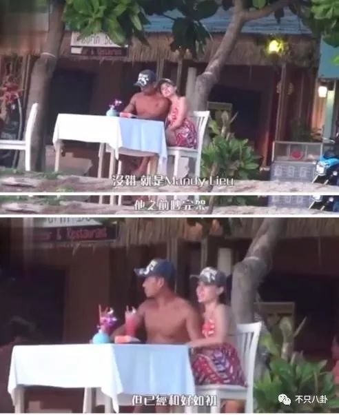 还没完？史上最强小三的狗血连续剧又出新番了……