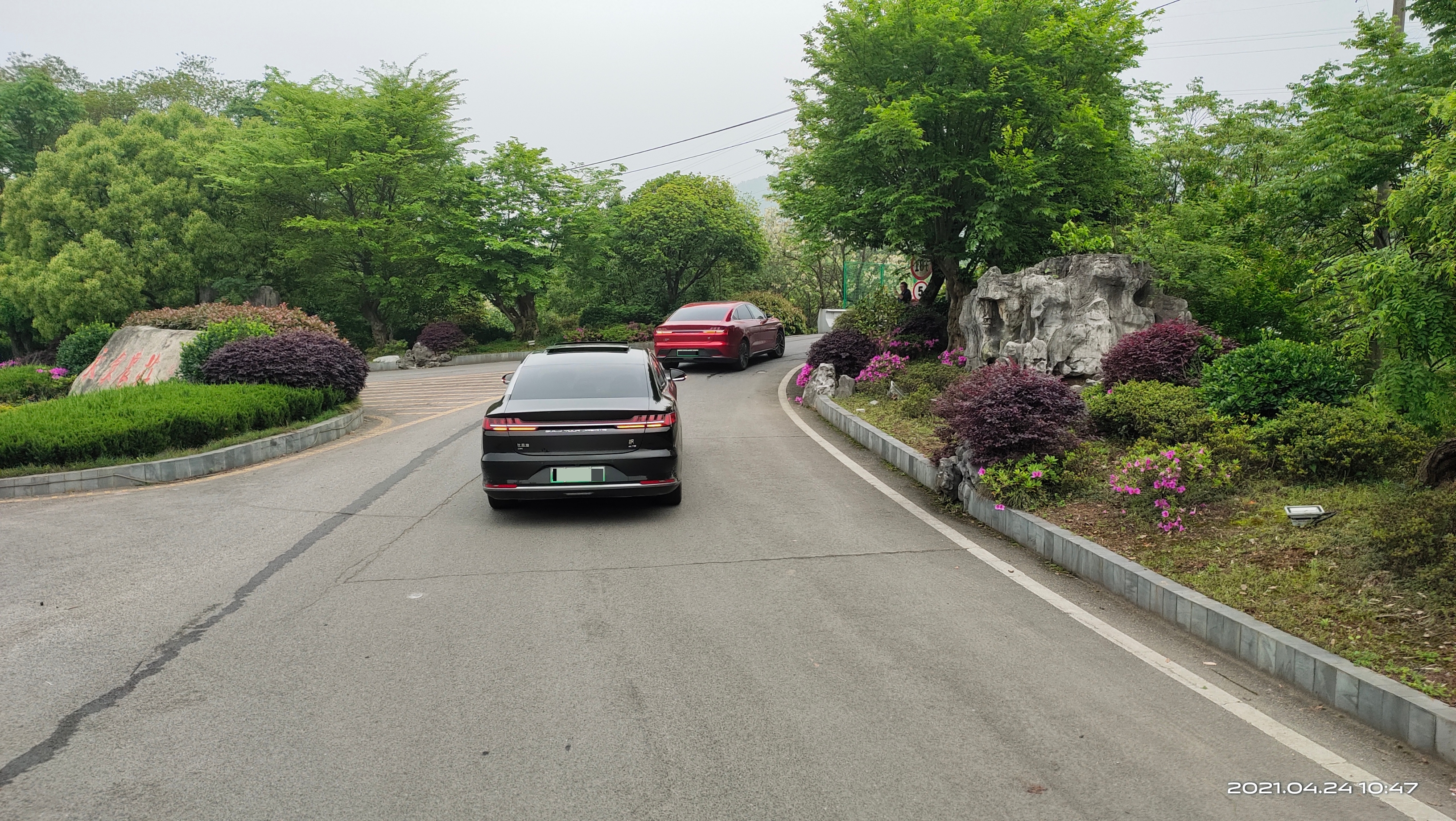 永泉农庄江南十二景门票,安徽铜陵永泉农庄度假村