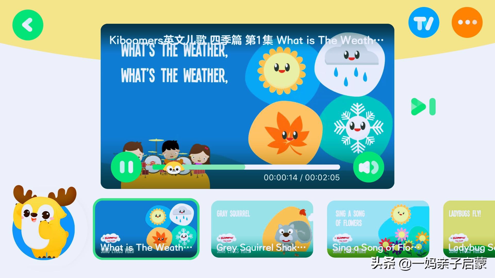 英语启蒙，儿歌先行-60首英语启蒙儿歌的搜集、归类和听唱玩