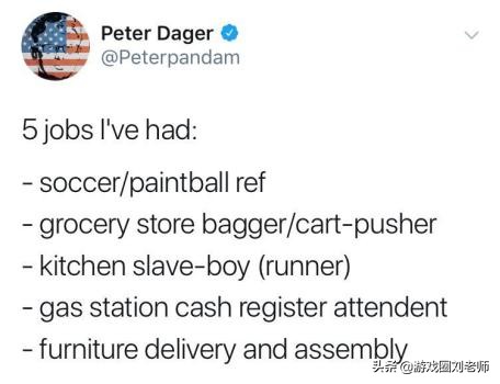 dota2职业选手五星图,dota2may皇退役