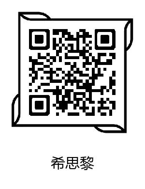 9鏈堜唤灏忔牱,闈掑矝澶х墝灏忔牱鐢抽