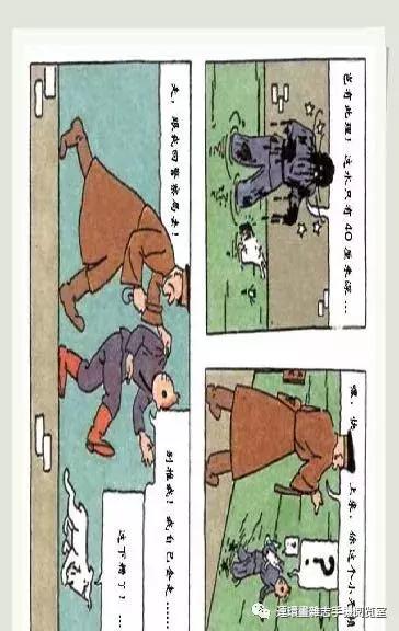 丁丁和丁丁历险记论文,丁丁历险记丁丁的服装