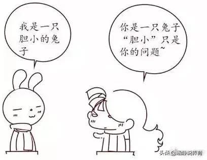 心理学大知识2.4|你说，我听着呢——叙事疗法如何施展“魔法”