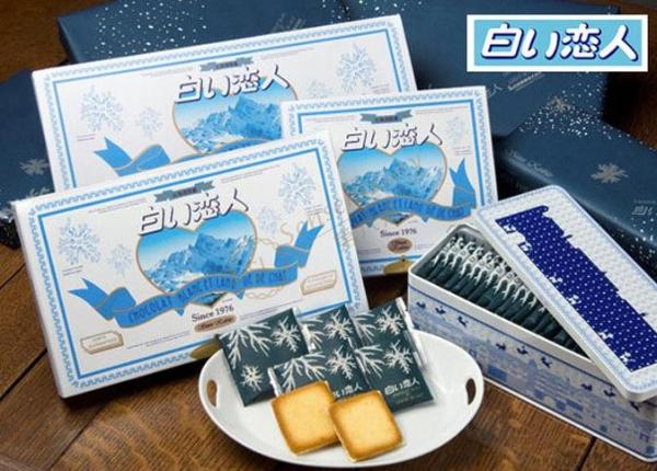 北海道必买的十大特产,北海道冬天有什么必去的景点