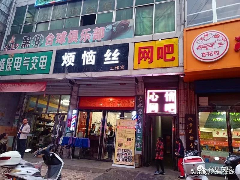 兴县身份证开头,兴县身份证是哪里的