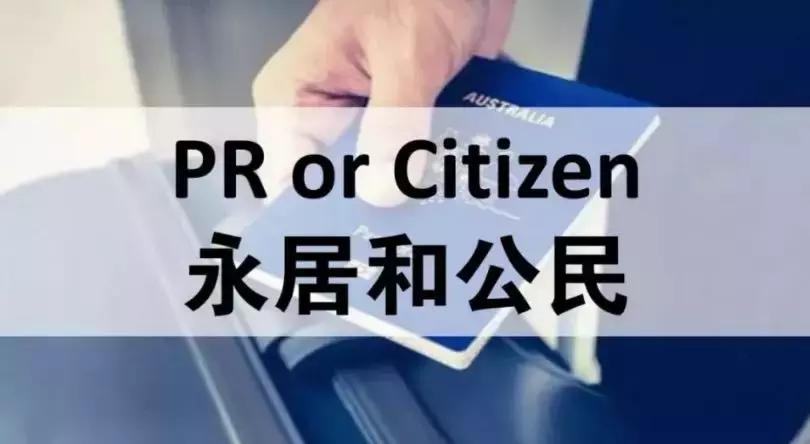 海关禁用清单,中国海关禁带物品清单