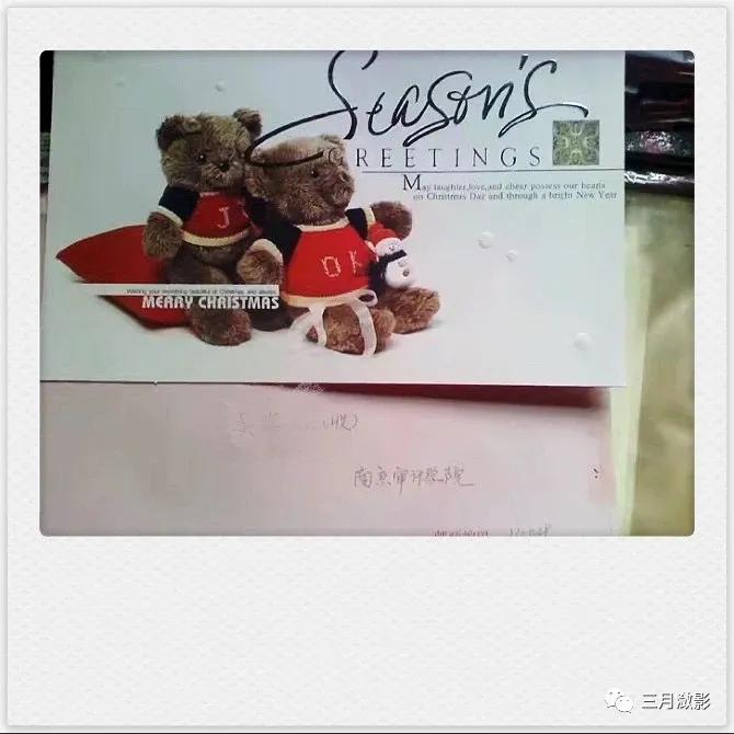 还记得小时候的这种贺卡吗,90年代贺卡内容