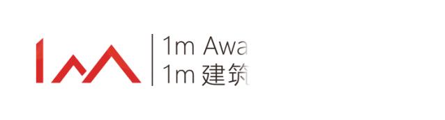「1m新知」OMA革新了百货商店的体系结构