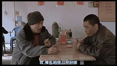 被禁的佳作—《盲井》