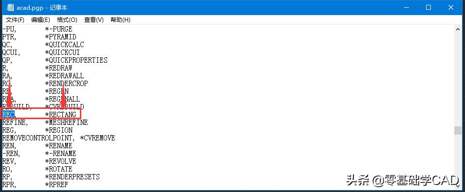 cad直角怎么变圆角命令快捷键,cad画线角度命令快捷键是什么