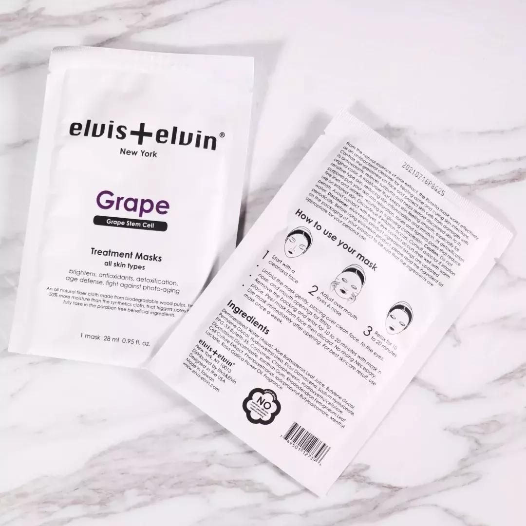 测评丨11款小众平价面膜排行榜！