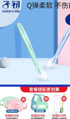 宝宝好物推荐只有宝妈才懂吧,初生婴儿好物必备推荐