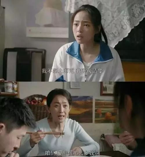 被原生家庭伤害的电视剧,被原生家庭伤害崩溃的瞬间