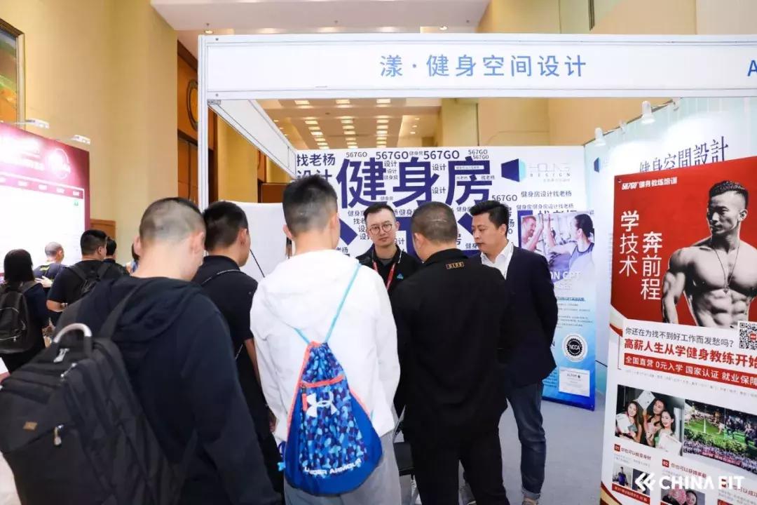 听说在CF成都大会上，漾设计上映了“获奖者联盟”？！