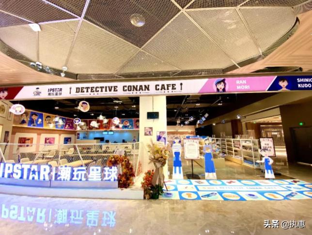 艾漫商业价值和活跃粉丝有关吗,ip衍生品公司艾漫获数千万元