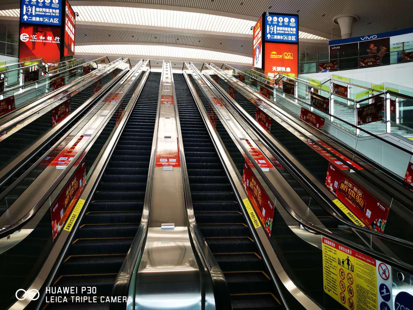 疫情期4000公里的团圆路—*疆新**