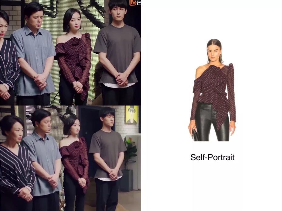 下一站是幸福贺繁星被凳子粘了,下一站是幸福贺繁星去元宋的家