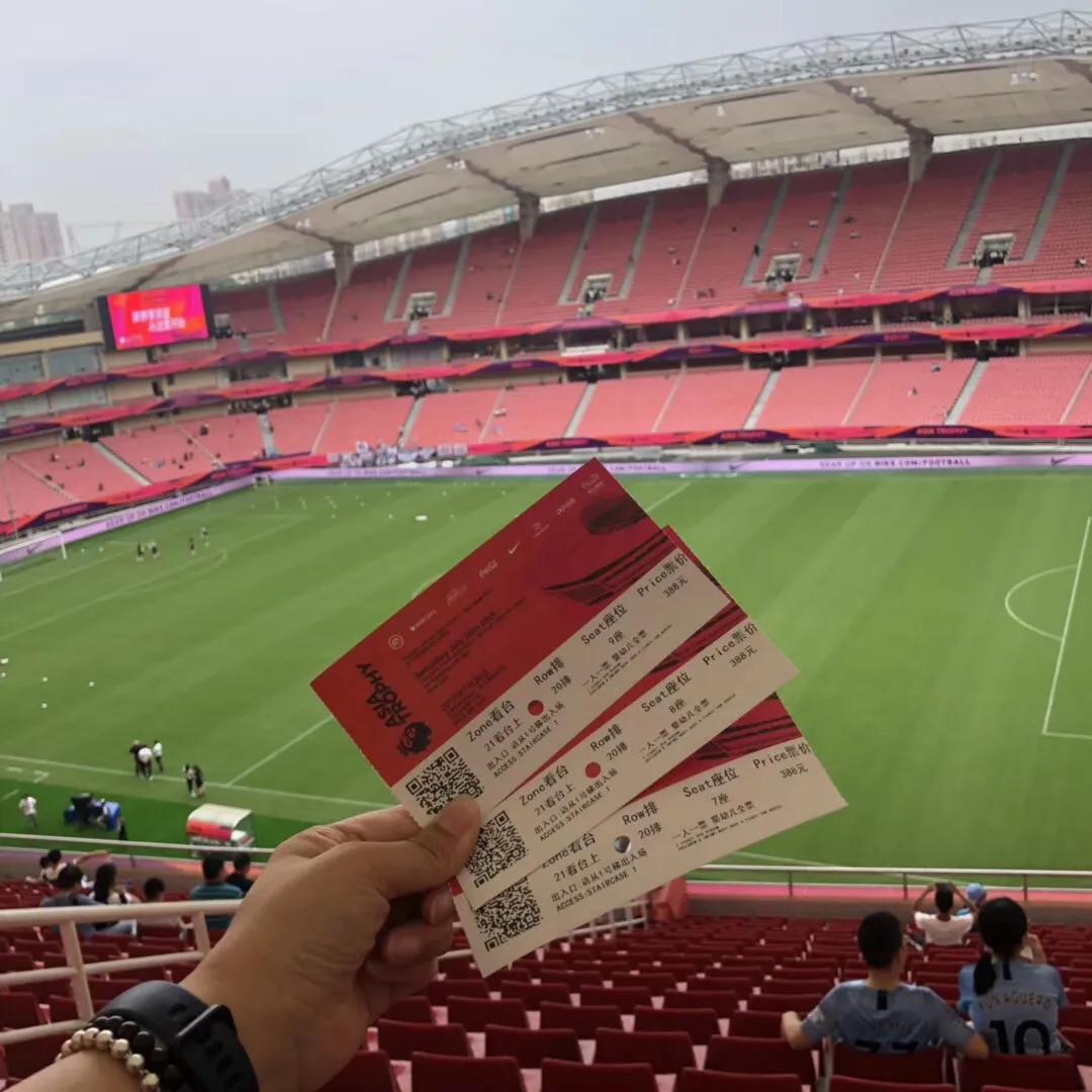 上海迪士尼锦江之星,上海迪士尼乐园冰河世纪