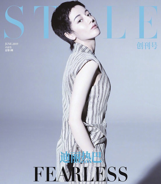 热巴自拍照引热议,热巴寸头照片