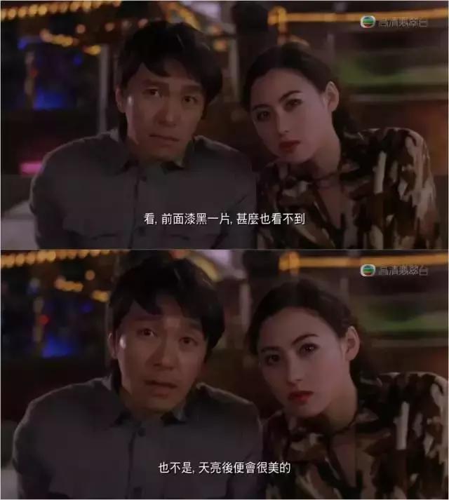 没有一丝丝防备说唱版,没有一丝丝防备下一句是什么