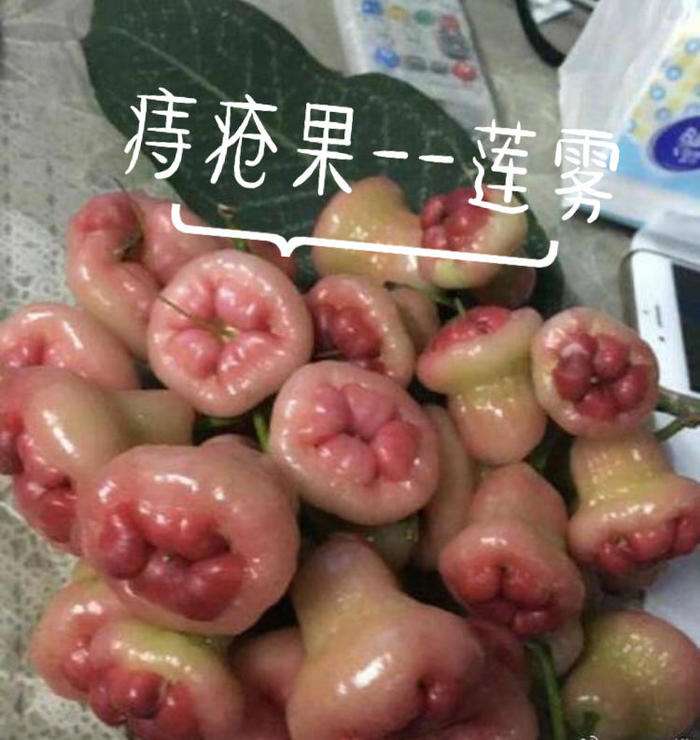 脱了裤子,我的痔疮被男朋友发现了,他被吓到了应该怎么办