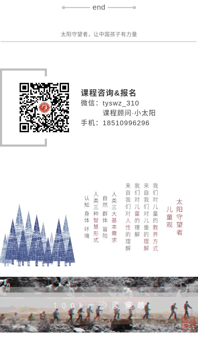 孩子手脏,孩子手脏了