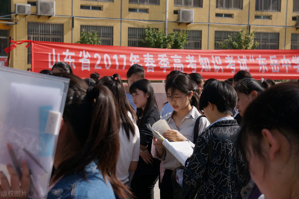 家长对孩子高中未来的规划,家长怎样面对考不上高中的孩子