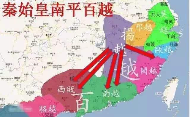 山西闻喜,河南获嘉二县,缘何与风马牛不相及的南越国扯上关系?
