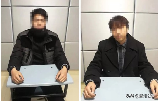 148万！赣州最贵女友被警方刑拘