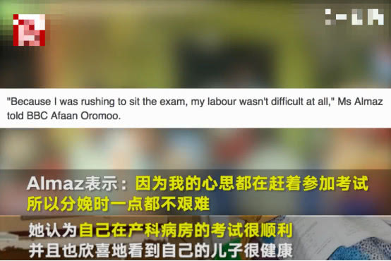 21宀佸コ浜虹敓瀛╁瓙鍚庣画,21宀佸コ鐢熺敓瀛╁瓙鍚庣画