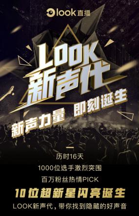 追梦夺冠的视频,追梦夺冠