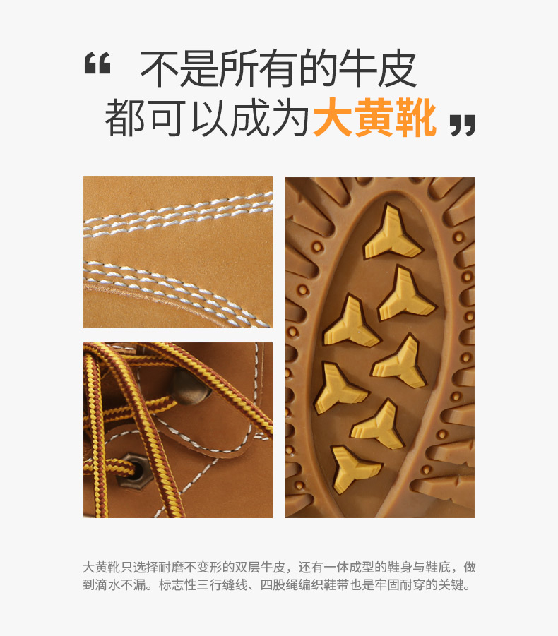 搭配这4双鞋子才精致有女人味,30岁男人穿鞋子款式推荐