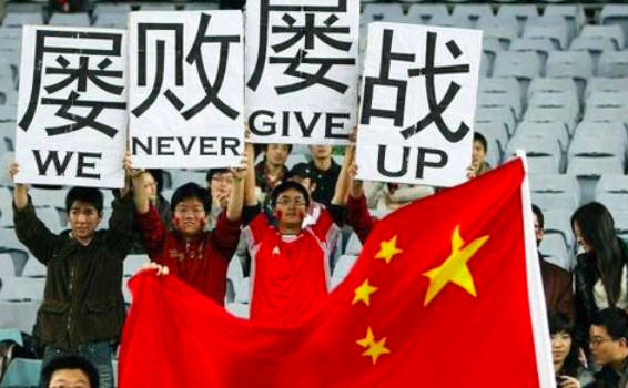 杭州在南宋时期的发展状况,宋朝时期的足球