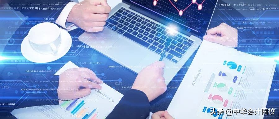 超全会计分录大全,交税的会计分录都怎样写