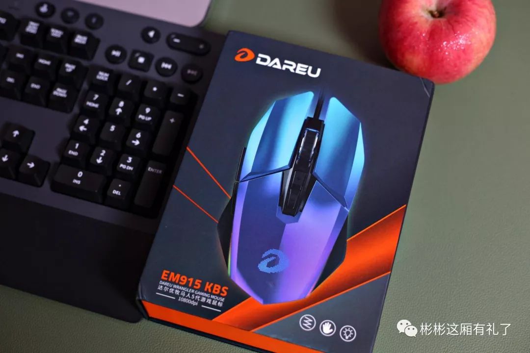 达尔优牧马人的鼠标怎么设置吃鸡,达尔优牧马人鼠标调不了鼠标速度