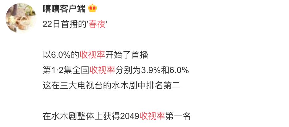 谈婚论嫁时遇到了真爱,女孩遇到真爱谈婚论嫁