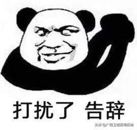 巴马长寿村10年候鸟人真实现状,最新巴马候鸟人真实讲述