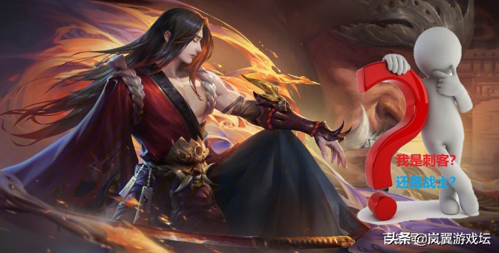 如何成为一个优秀的刺客橘右京,橘右京这赛季强度