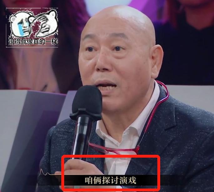 李成儒点评杨坤喝酒完整视频,杨坤演戏老炮儿