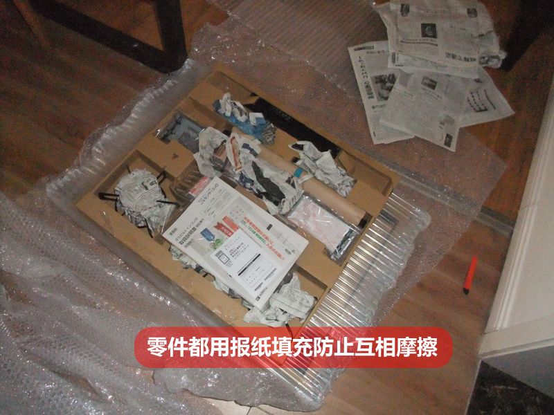 海淘日本燃气灶油烟机,海淘能率热水器