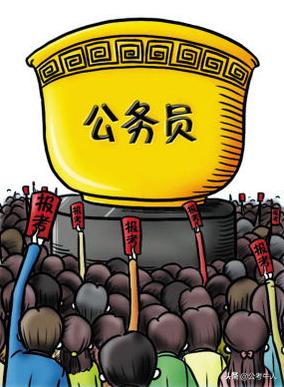 辽宁省公务员考试报班沈阳哪家好,考事业编和公务员有报班的必要吗