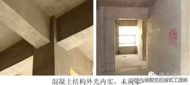 建筑通病防治100条,建筑质量通病监理细则
