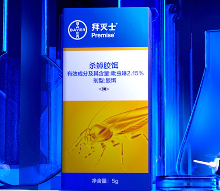 杀蟑大全,16种蟑螂药,9种有效成分分析