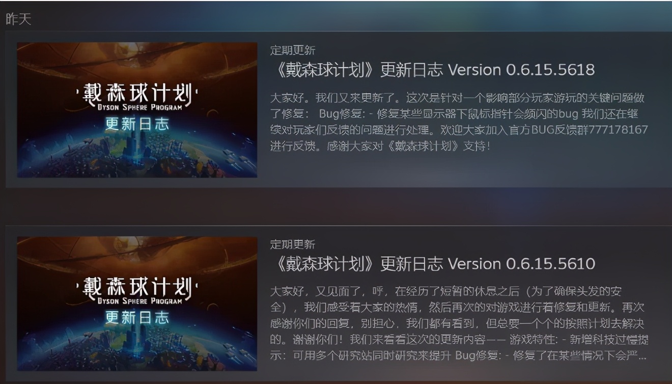 steam良心国内游戏,steam国产精品游戏
