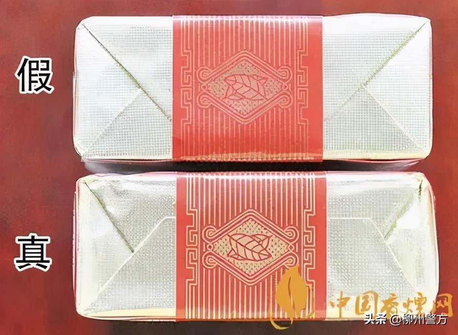 假烟贩卖超过真烟,小伙卖49条全是假烟