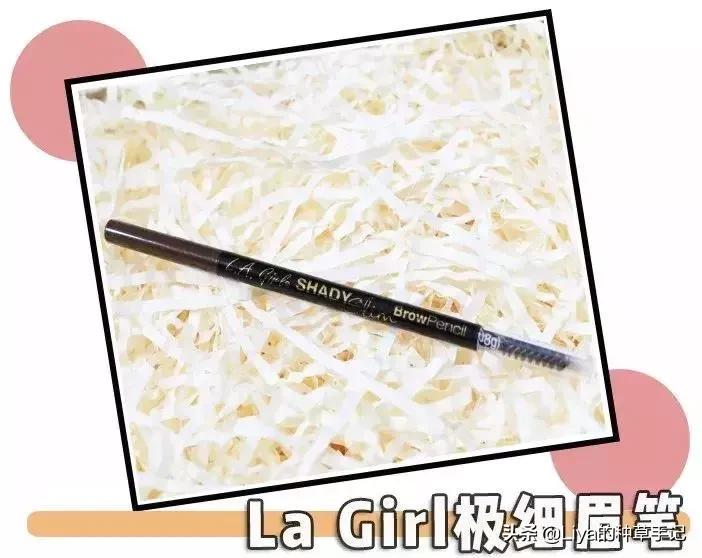 绝对不会回购的粉底,绝对不会回购的东西