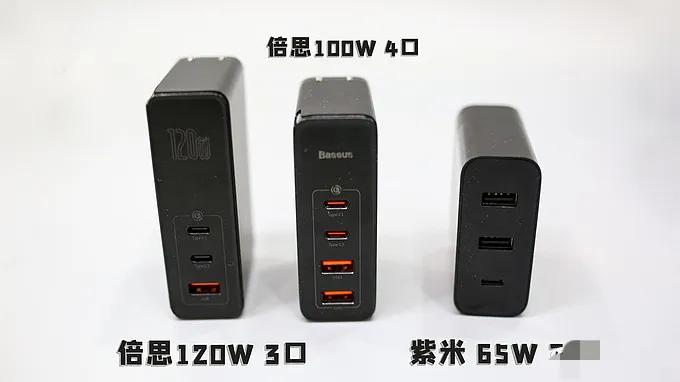 充电头测试仪哪个牌子好,华为充电头哪个牌子好